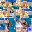 라스 이미지
