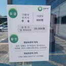 가족뮤지컬 티티체리-용의 생일파티를 도와라 | 어린이뮤지컬 티티체리_용의생일파티를도와라 올림픽공원 우리금융아트홀 관람후기!
