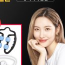 발란스핏 - 전주시 완산구 마전3길 2 | 발란스핏