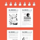 한서대학교 정보산업대학원 이미지