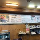 연동목장 이미지