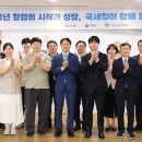 든든케어