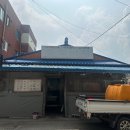대산중학교 | 충남 서산 웅도식당/ 허영만의 백반기행/ 박속낙지탕 못먹은 후기