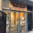 오투닭갈비 앤 부대찌개 | 인천 송도 맛집 오투닭갈비&amp;부대찌개 치즈 듬뿍 닭갈비 내돈내산 후기