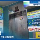 두암 PC 이미지