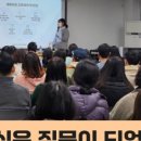 위즈영어교습소 - 송파구 백제고분로28길 10 | 위즈영어교습소