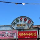 하바나노래연습장 이미지