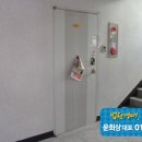 구산면605 이미지