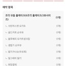 시소샵