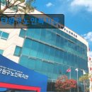 단원구노인복지관 | 경기도 노인복지센터 실버타운 요양원 정보 추천 단원구노인복지관 편리한 위치와 지역사회 연계