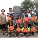 온양신정초등학교