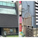 부천역미용실, 오티움 에이전시 부천점에서 볼륨매직 후기
