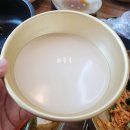 성포공원 | 성포동 맛집 꽃게랑보리밥 주차 편하고 부모님 모시고 가기 좋은 한식 맛집 추천