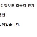 백화상회