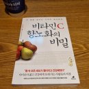 이디야커피가양역점 이미지