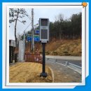 성주보건지소 이미지