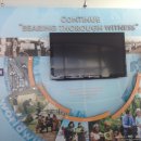 베델농장 이미지