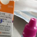 사랑사 이미지