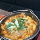 승미포차 네이버블로그
