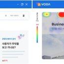 디지탈플랜 이미지