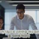 현수퍼 이미지