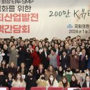 영구산업 이미지
