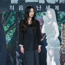 한슬 이미지