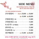 키다리헤어