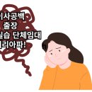 에이치렌탈 이미지