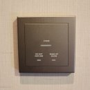 부산국제정비 | 아바니 센트럴 부산 아바니 타이 스위트 객실 더 큐브 조식 후기