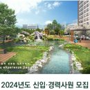 삼성개발주 이미지