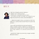 제주해변공연장 이미지