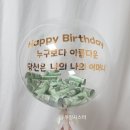 기글케이크