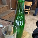 오늘통닭관양점 | <유성 통닭> 2대째 이어오는 옛날 통닭 안양 인덕원 맛집 후기 및 주차 정보!