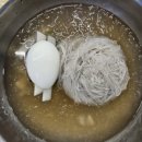 부일식육점 이미지