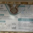 (주)쎄이엠 이미지