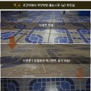 의료법인 광양의료재단 이미지