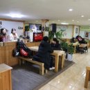 화신당구장
