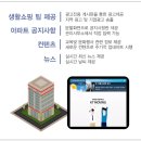 효성광고 이미지