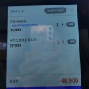 매드독스 피자엔파스타 해운대직영점 이미지