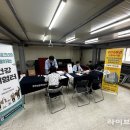 한국건강관리협회 이미지