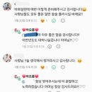 한양대차오름태권도장 이미지