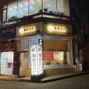 남양주 진접 치킨 맛집 계영치킨