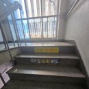 경기보건안마원 이미지