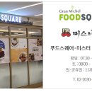 은평성모안경 이미지