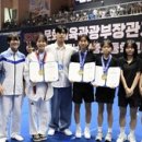 충북체육중학교 이미지