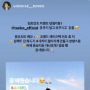 오학테니스장