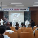 포항시남구19 이미지