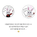 이디야커피보라매공원점 이미지
