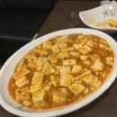 인동양꼬치